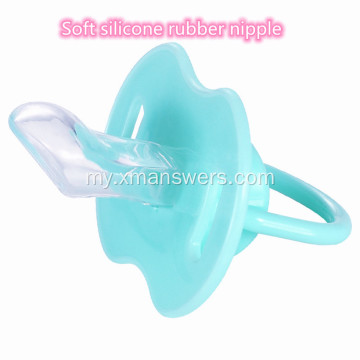 Food Grade LSR Silicone Baby Rubber Pacifier နို့သီးခေါင်း